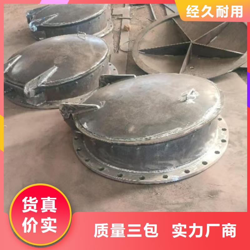 拍门_复合材料拍门商家直供