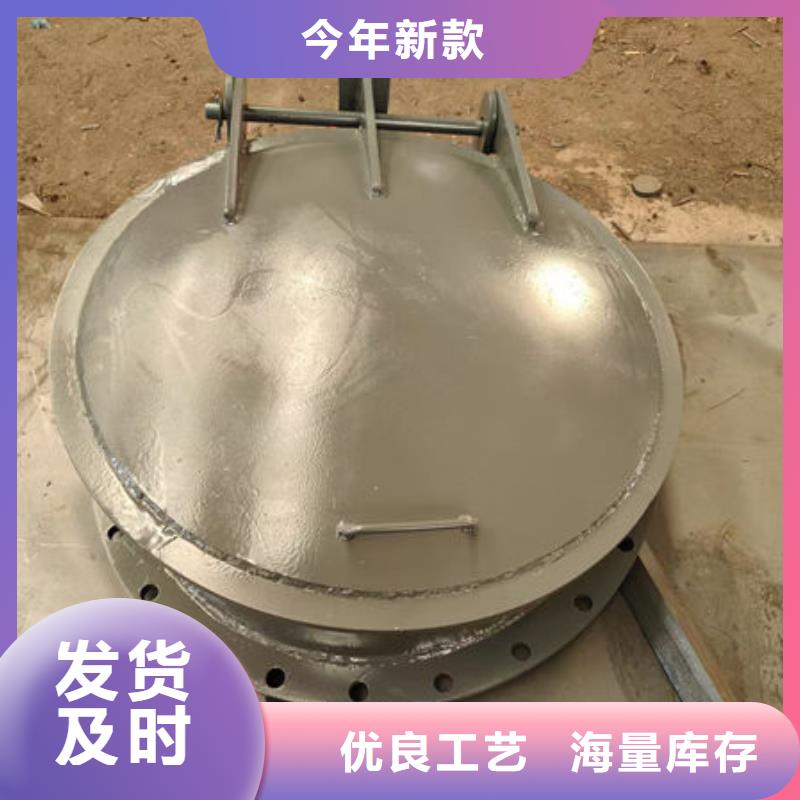 拍门_复合材料拍门商家直供