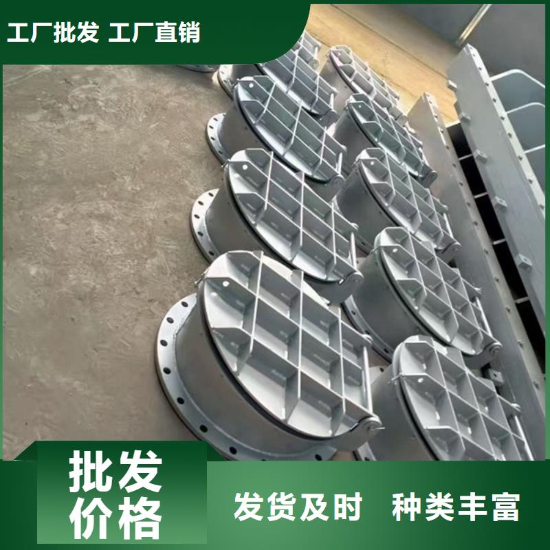 拍门圆拍门现货快速采购