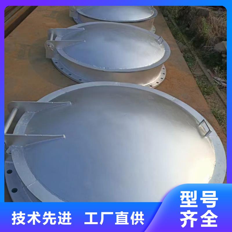 拍门方拍门源头工厂