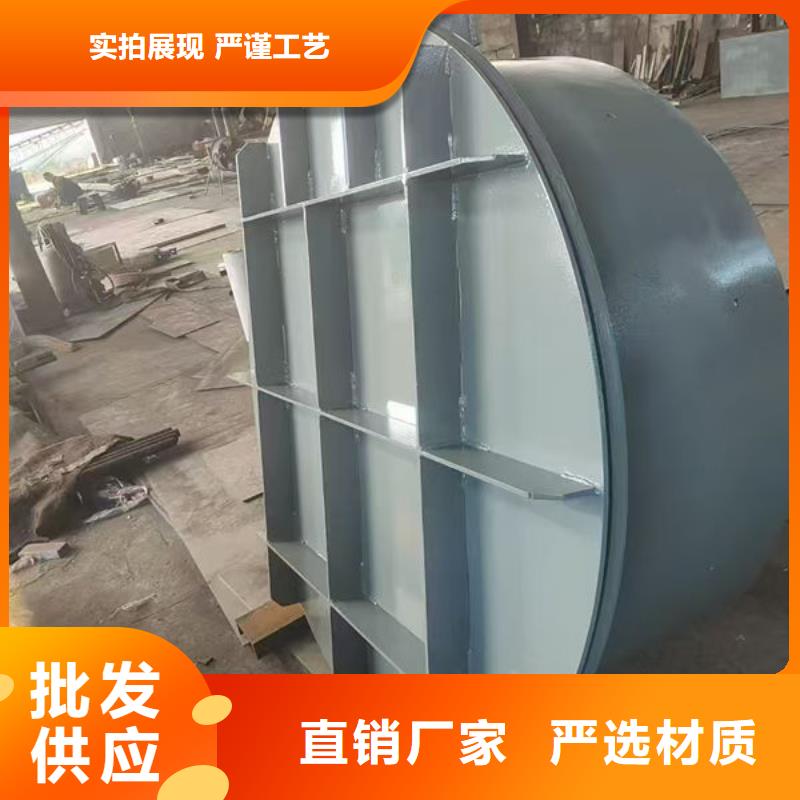 拍门拍门一站式服务