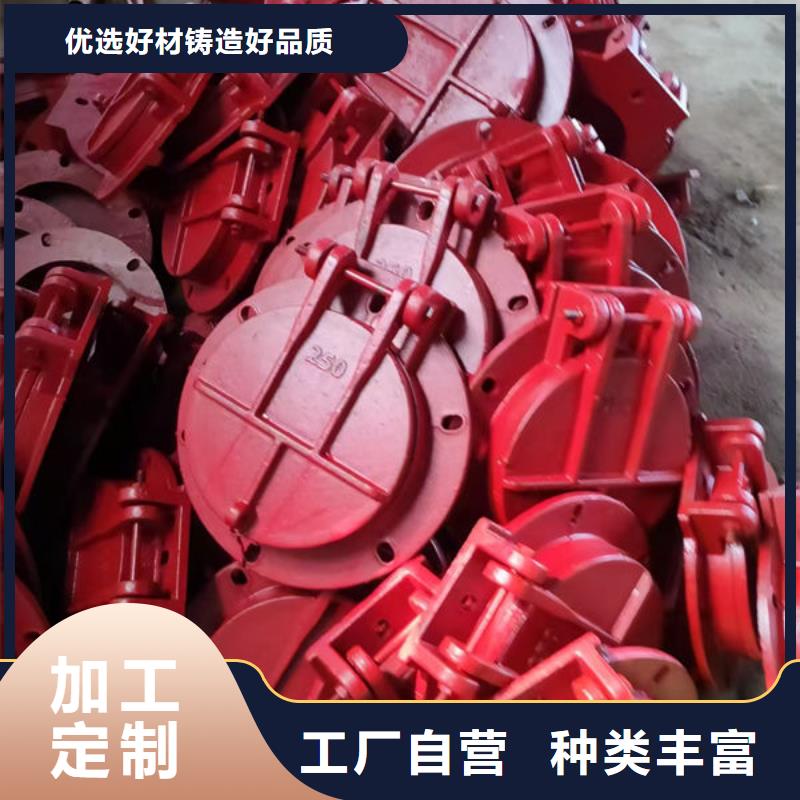 拍门_复合材料拍门商家直供
