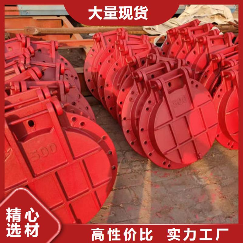 拍门拍门优选好材铸造好品质