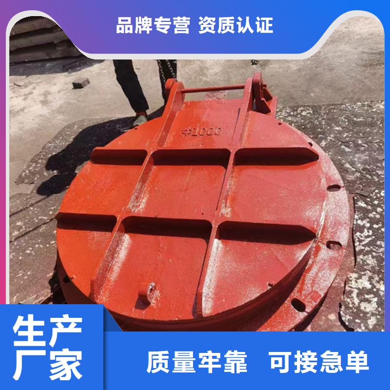 拍门复合材料拍门好品质用的放心