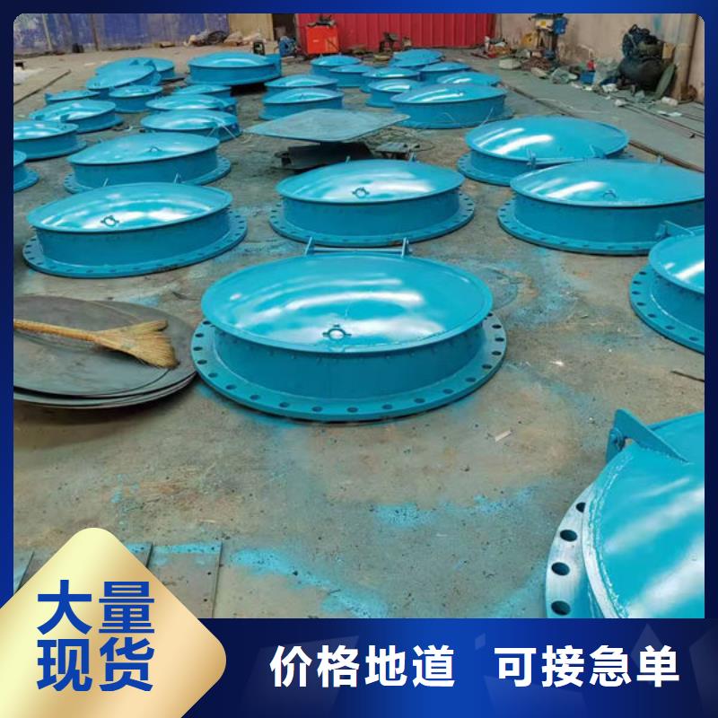 拍门方拍门厂家经验丰富