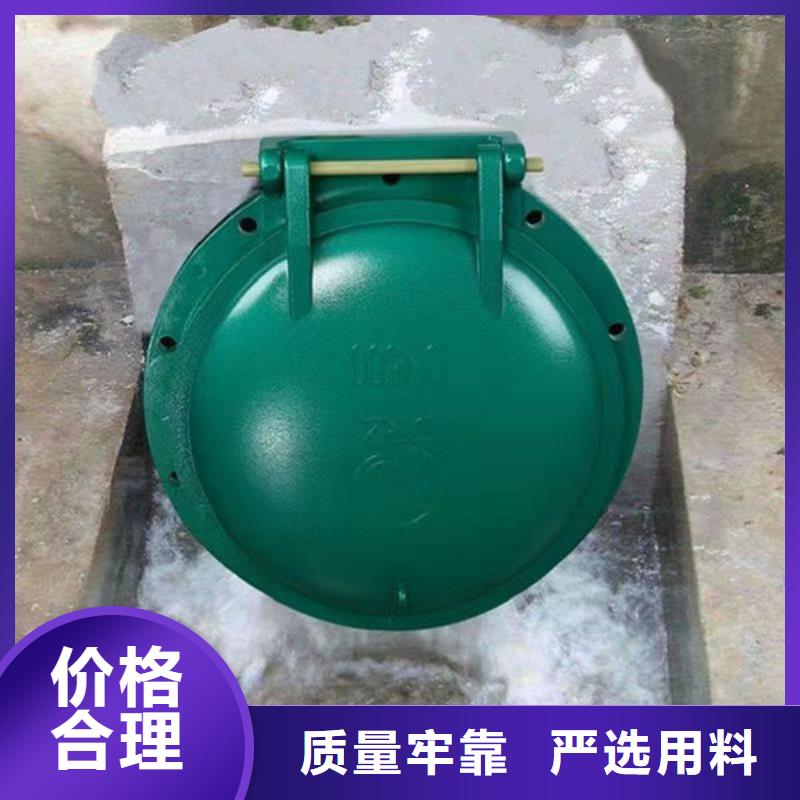 拍门_钢制拍门免费询价