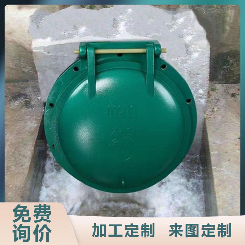 拍门拍门一站式服务