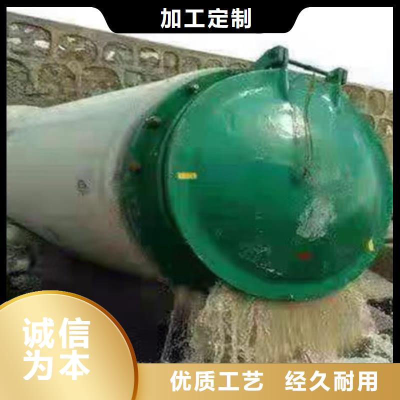 拍门钢制拍门实力优品