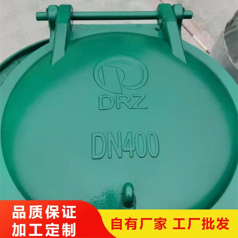 拍门钢制拍门源头采购