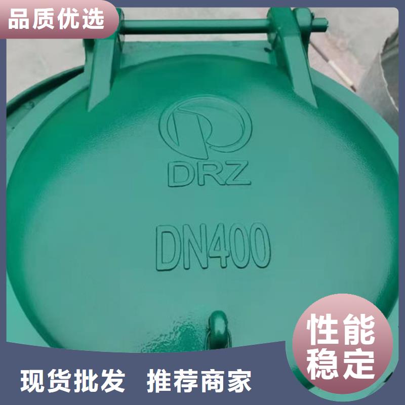 拍门,拍门生产加工