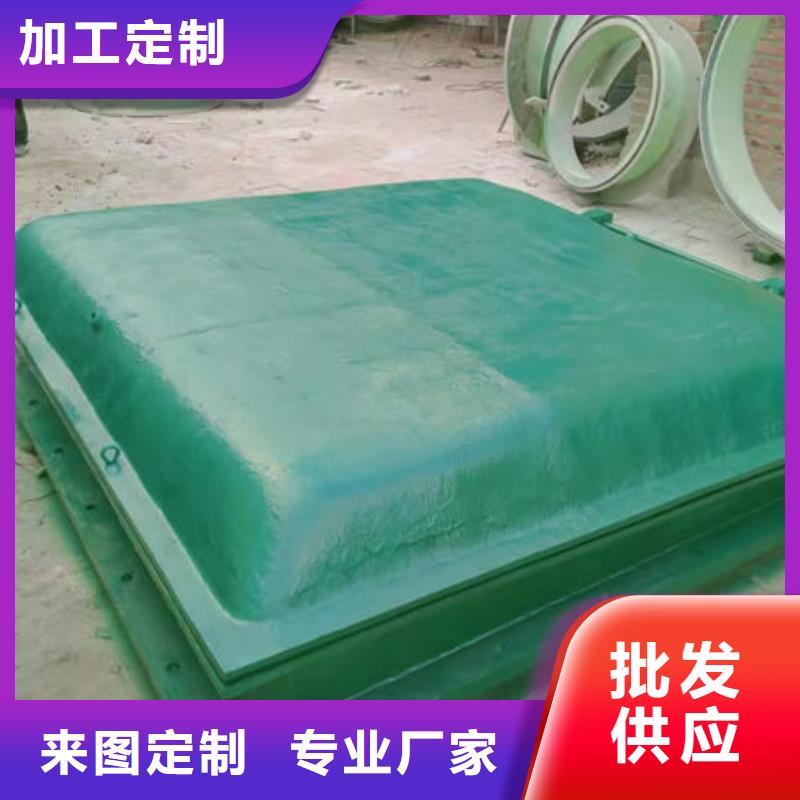 拍门,复合材料拍门产品参数