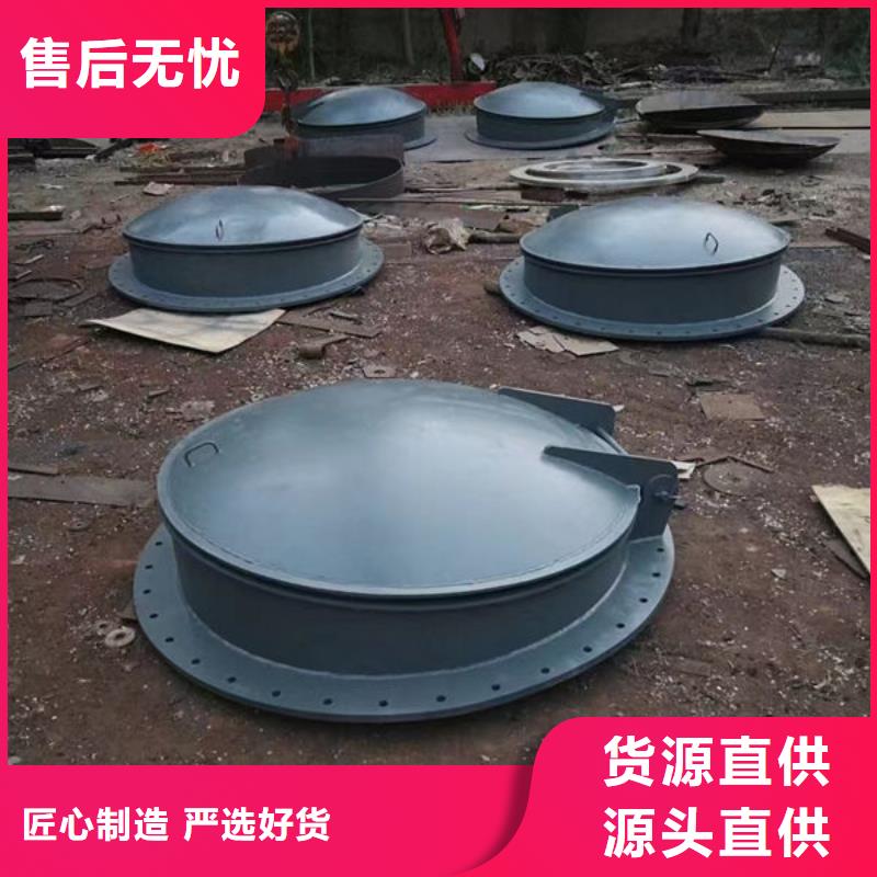 拍门_钢制拍门品质有保障