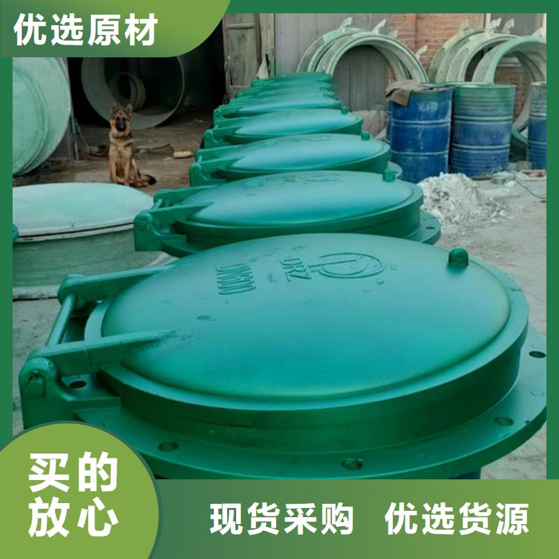 拍门拍门一站式服务