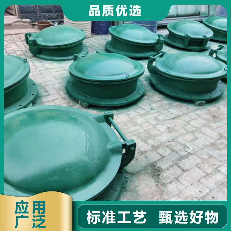 拍门方拍门多年厂家可靠