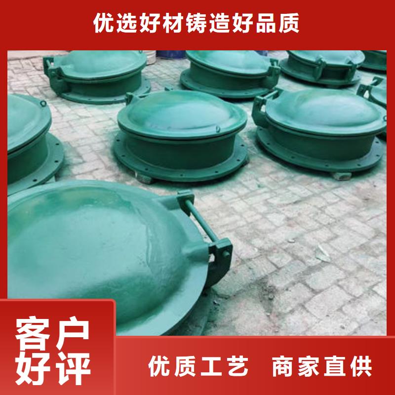 拍门方拍门厂家经验丰富