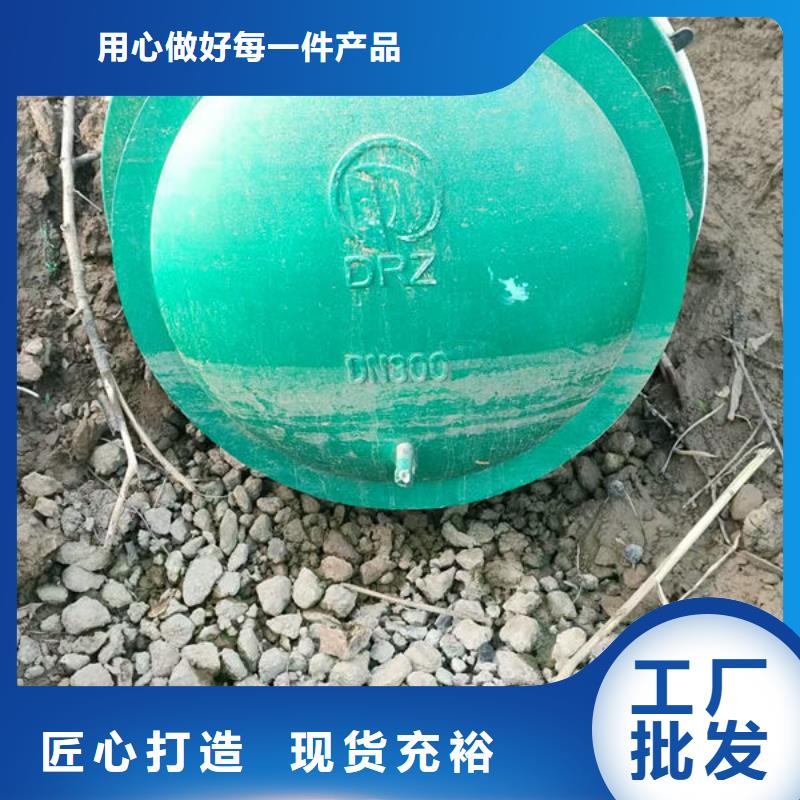 赤水 本地 拍门球墨铸铁拍门欢迎来电咨询