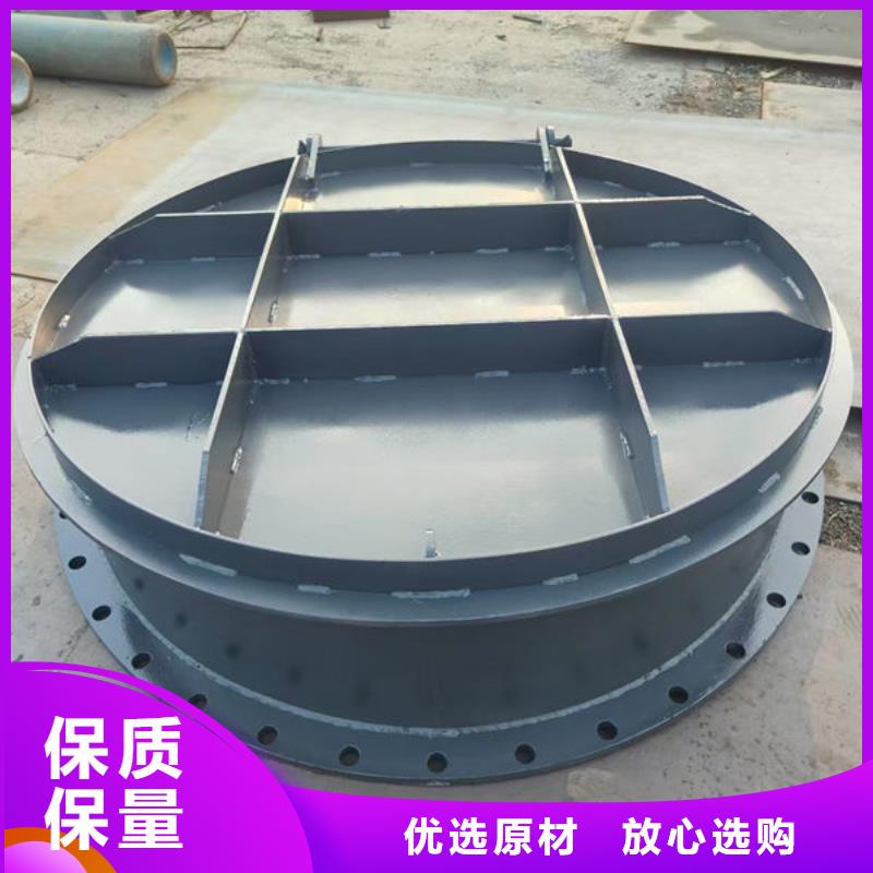 拍门复合材料拍门好品质用的放心