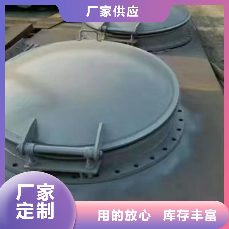 拍门球墨铸铁拍门拒绝差价