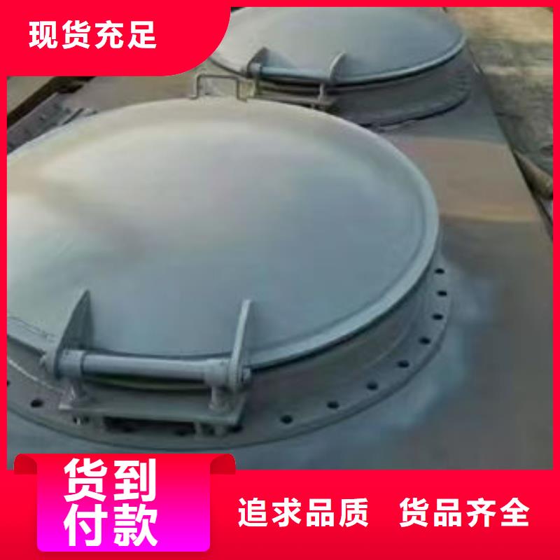 拍门钢制拍门源头采购