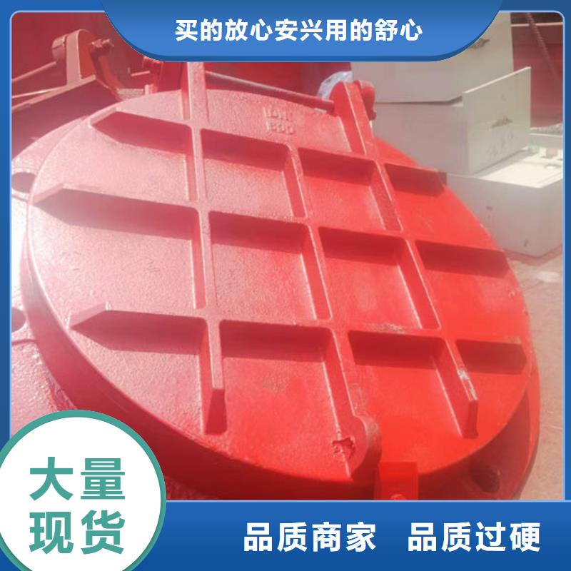 拍门复合材料拍门好品质用的放心