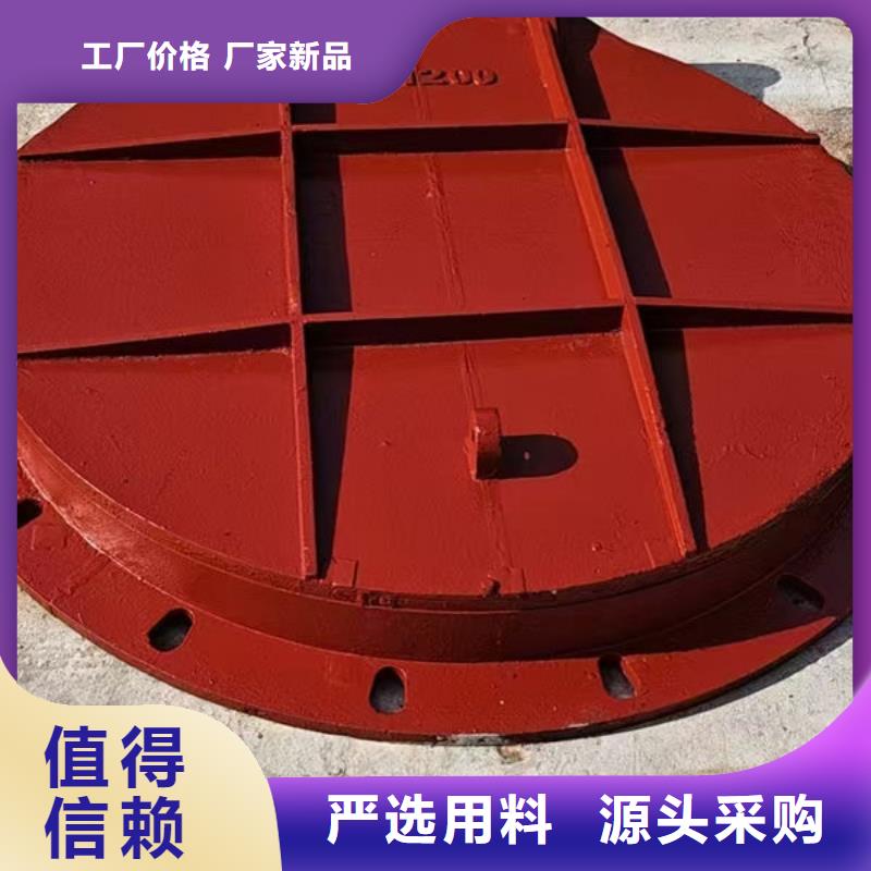 拍门复合材料拍门好品质用的放心