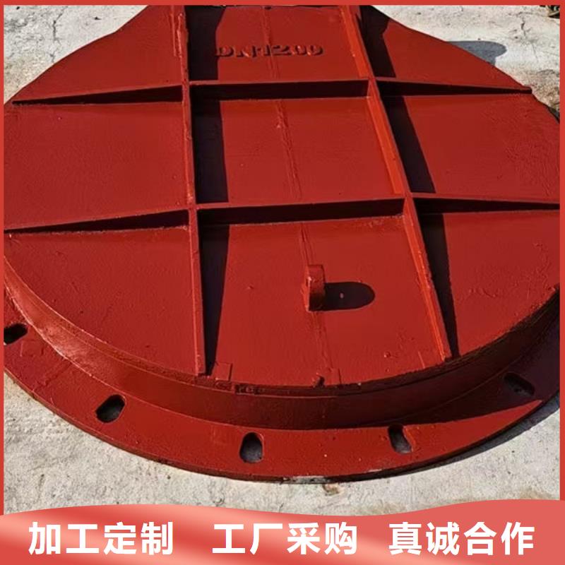 拍门圆拍门现货快速采购
