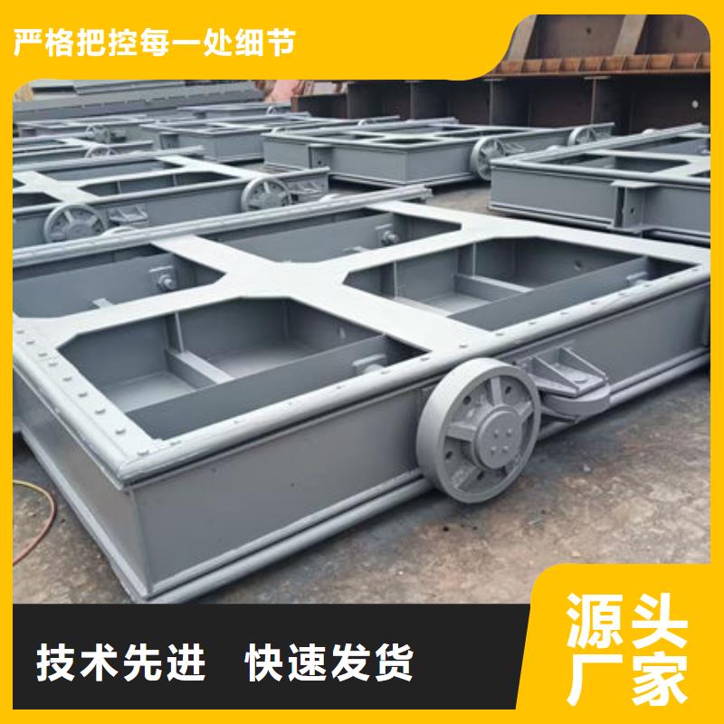 不锈钢闸门-316不锈钢闸门价格透明