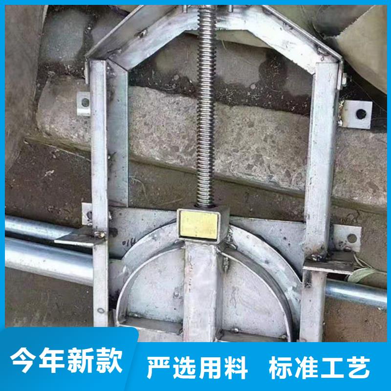 不锈钢闸门不锈钢渠道插板门厂家直销大量现货