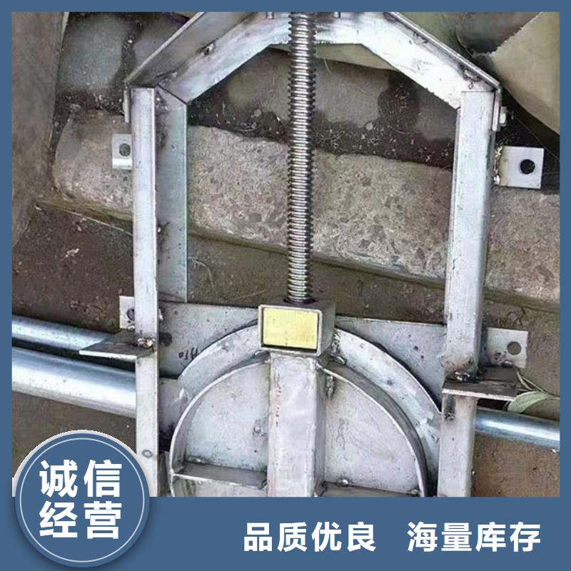 不锈钢闸门平面定轮钢制闸门匠心打造