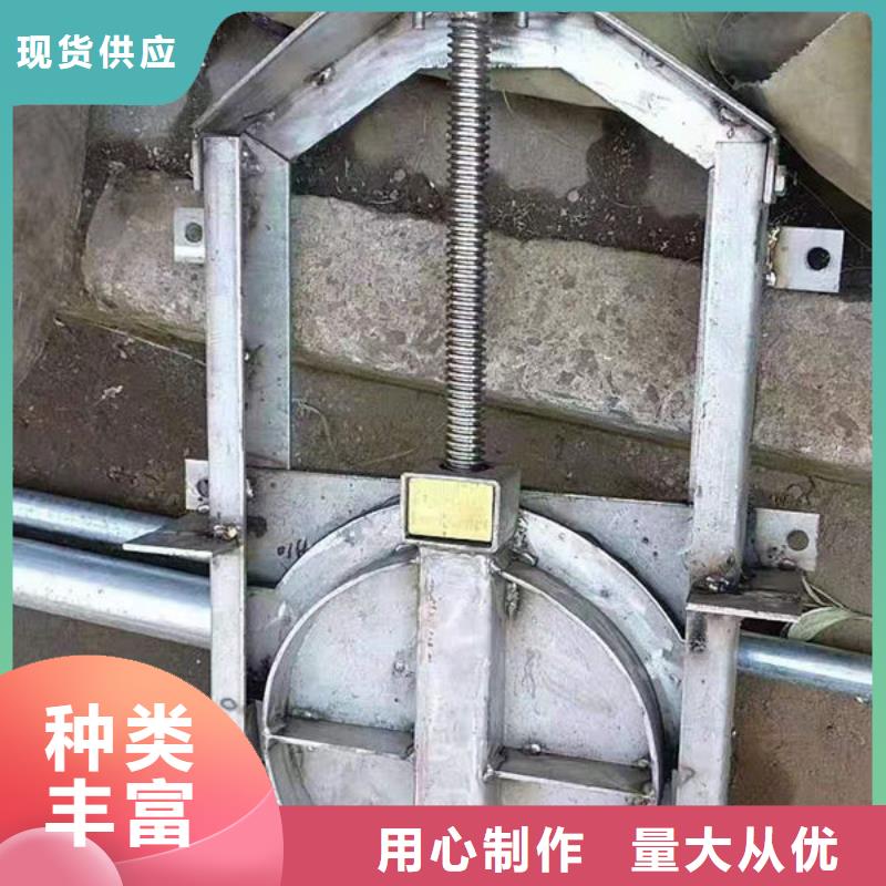 不锈钢闸门-手动不锈钢插板闸门来图加工定制