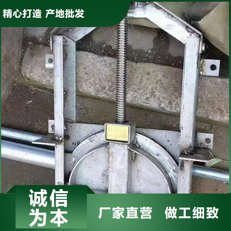 不锈钢闸门-316不锈钢闸门价格透明