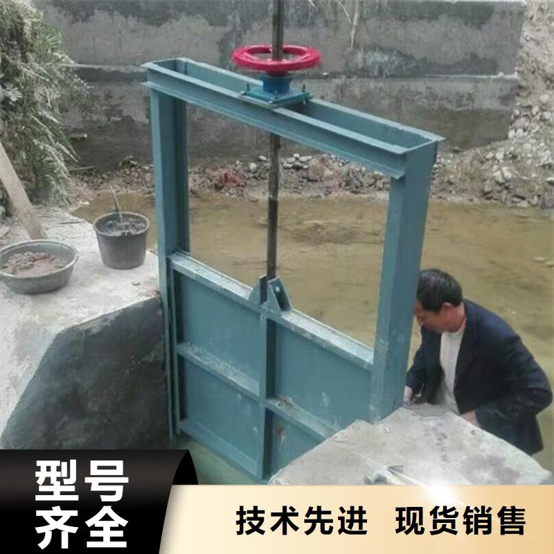 不锈钢闸门_铝合金闸门好产品好服务