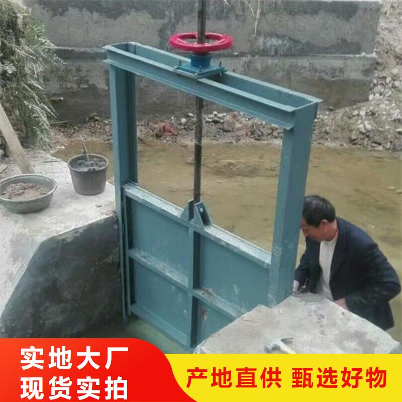 不锈钢闸门316不锈钢闸门好产品放心购