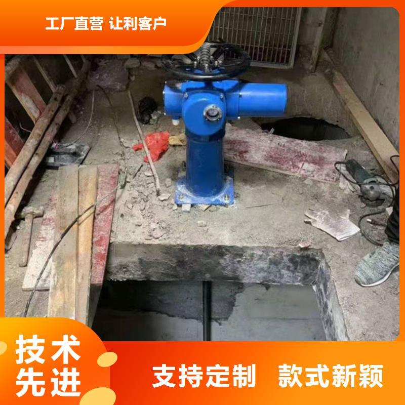 不锈钢闸门,电动一体式不锈钢闸门一站式厂家