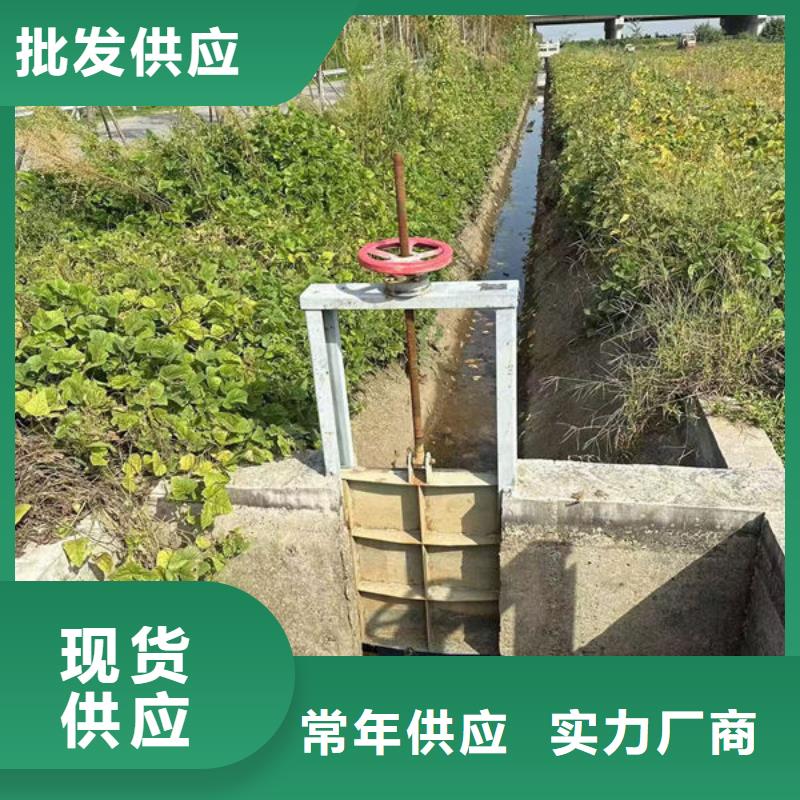 不锈钢闸门不锈钢渠道插板门厂家大量现货