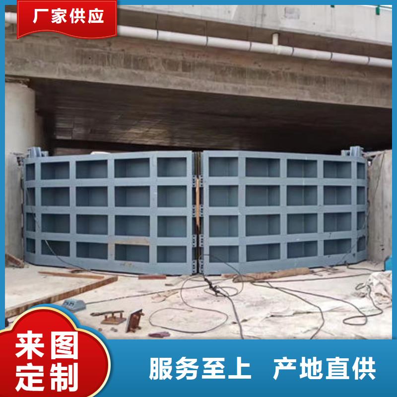 不锈钢闸门附壁式不锈钢闸门出厂价