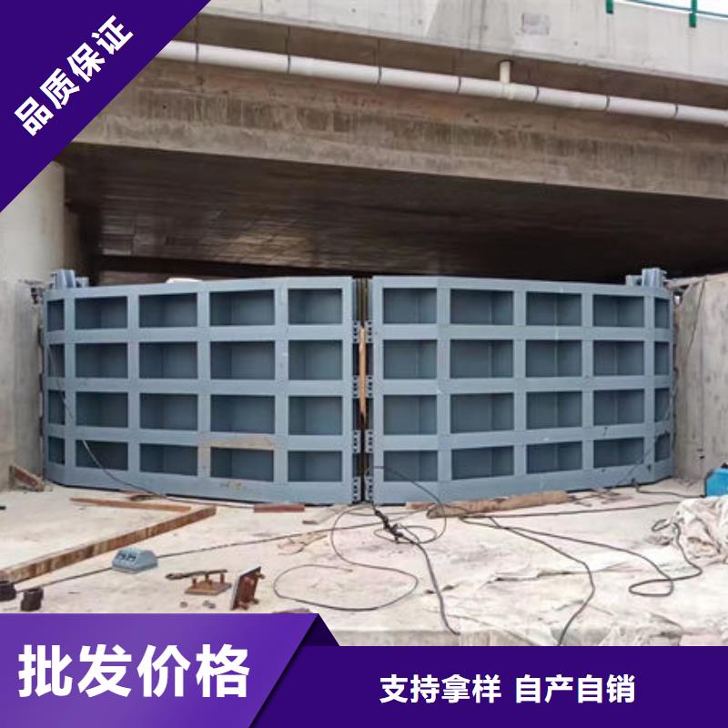 不锈钢闸门平面钢闸门诚信厂家
