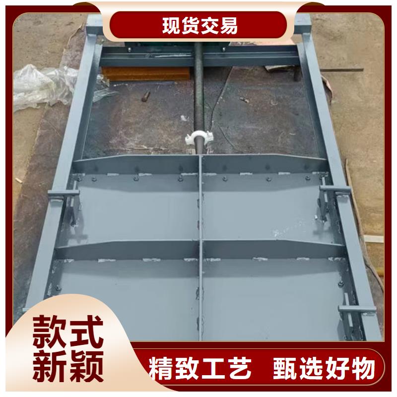 不锈钢闸门_平面钢闸门专业设计
