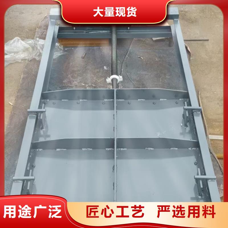 不锈钢闸门平面定轮钢制闸门诚信厂家