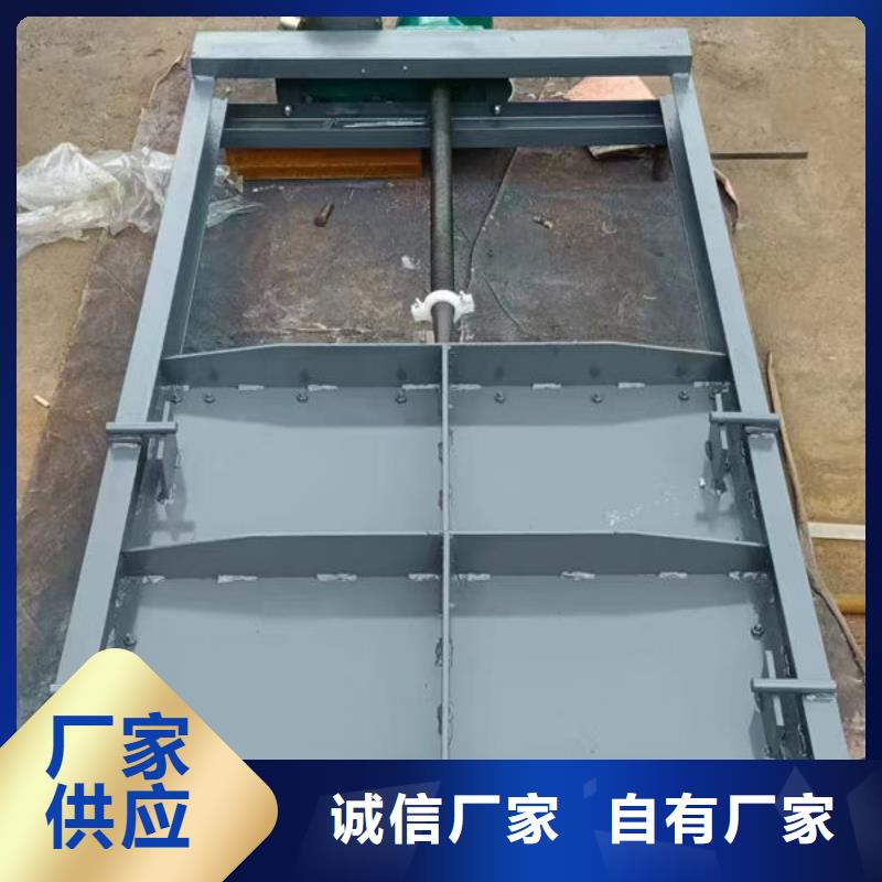 不锈钢闸门不锈钢圆闸门工厂采购