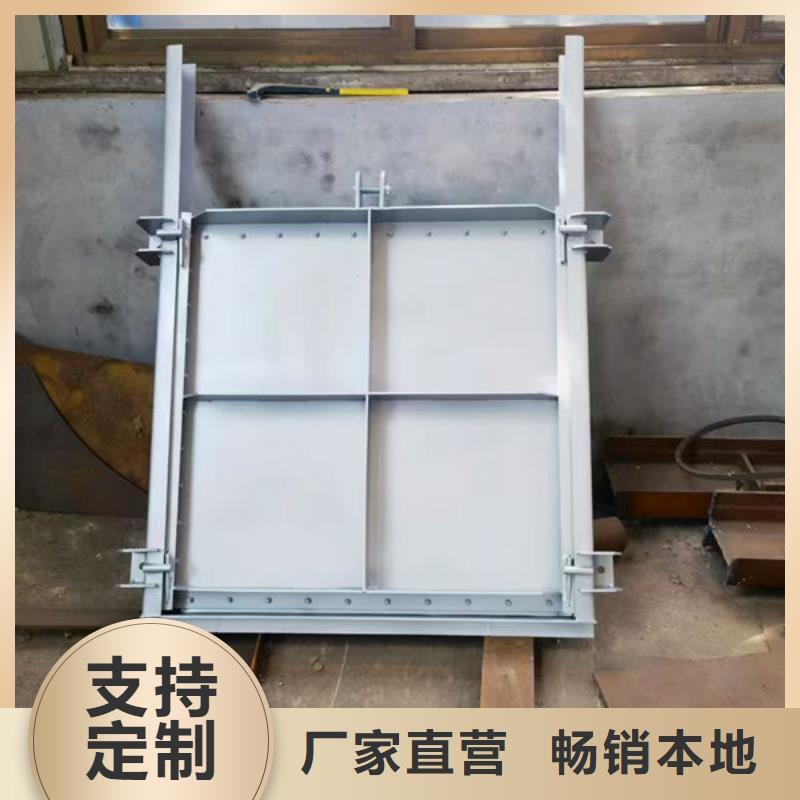 不锈钢闸门不锈钢闸门好货直销