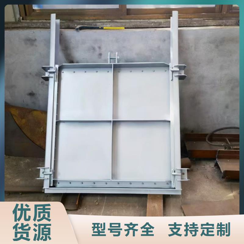 不锈钢闸门-钢制闸门厂家拥有先进的设备