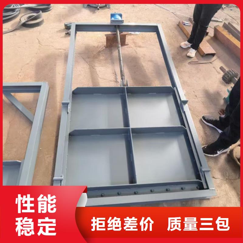 不锈钢闸门不锈钢渠道闸门今年新款