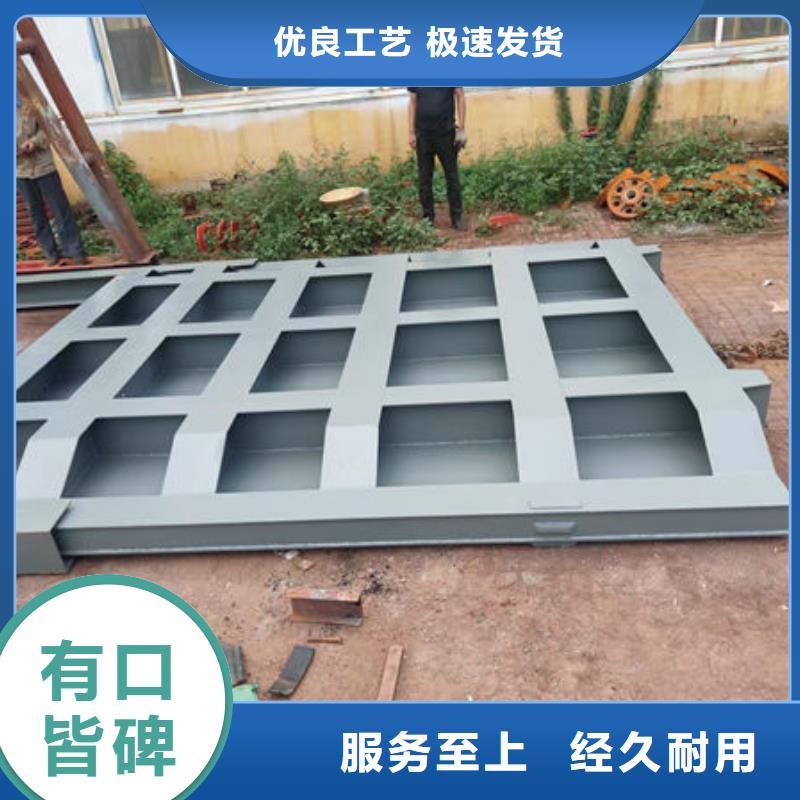 不锈钢闸门-钢制闸门专业完善售后