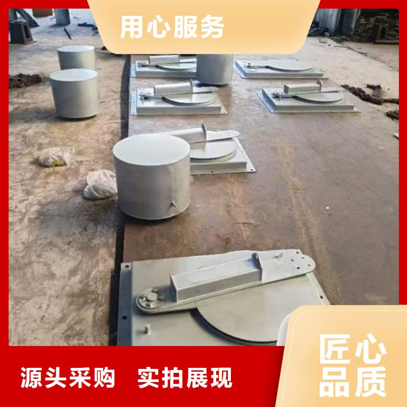 不锈钢闸门不锈钢渠道闸门好品质售后无忧
