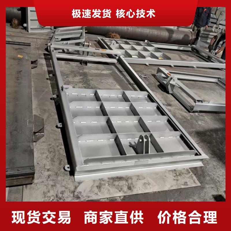 不锈钢闸门平面钢闸门实力厂商