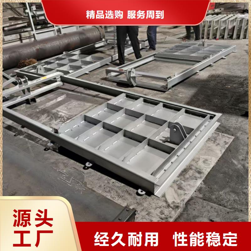 不锈钢闸门平面定轮钢制闸门诚信厂家