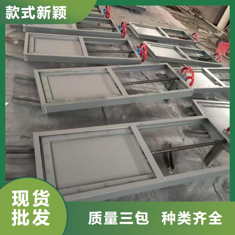 不锈钢闸门单面止水不锈钢闸门用心服务
