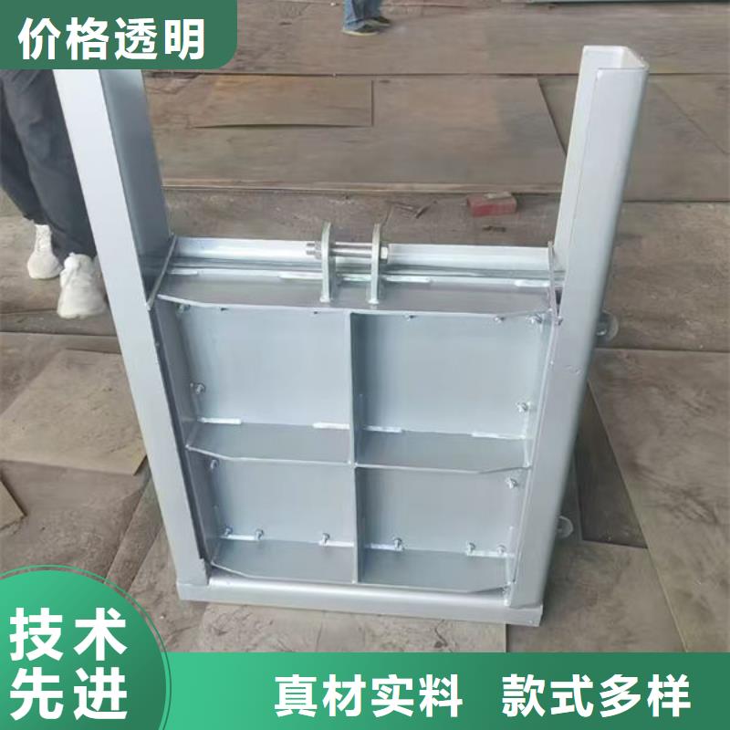 不锈钢闸门不锈钢渠道闸门今年新款