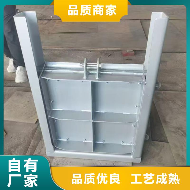 不锈钢闸门_316不锈钢闸门供应采购